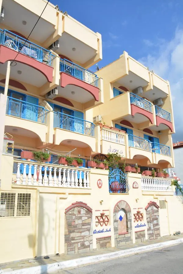 Alexia House Apartment Neos Marmaras Greece